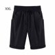 thumbnail image 1 of Pantalones cortos Cintura elástica Pantalones cortos sueltos Mujer Trajes de verano, Negro, XXL Eigraketly AP002089-24, 1 of 6
