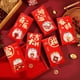 thumbnail image 3 of Xiao Hua 12 sobres rojos para el Año Nuevo chino, Hong Bao de la suerte para el Festival de Primavera, bodas y cumpleaños., 3 of 4
