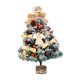thumbnail image 3 of Árbol de Navidad artificial Cajas Árbol de Navidad Árbol de Navidad decorativo en miniatura 60cm y cafe, 3 of 9