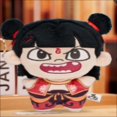 thumbnail image 4 of NE ZHA Plush Doll Anime Movie Periferals mochila llavero de peluche de peluche para fanáticos niños adultos, 4 of 8