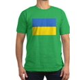 thumbnail image 1 of CafePress - Ukraine Flag T Shirt - Men's Fitted T-Shirt, 1 of 1
