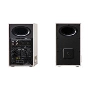 MR5 Powered Studio Monitor2.0 Speaker System, White