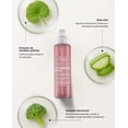 thumbnail image 3 of Gel Limpiador Facial Cariño Para Piel Sensible, 3 of 3