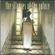 The Silences Of The Palace 1994 Film