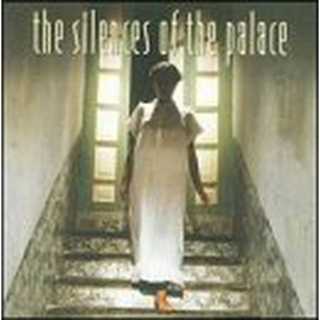 The Silences Of The Palace 1994 Film