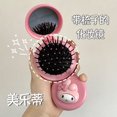 thumbnail image 2 of Espejo de maquillaje de Hello Kitty, accesorios de Anime Sanrio, My Melody Kuromi, Airbag plegable, peine portátil, espejo para llevar, regalo Y2K, 2 of 4