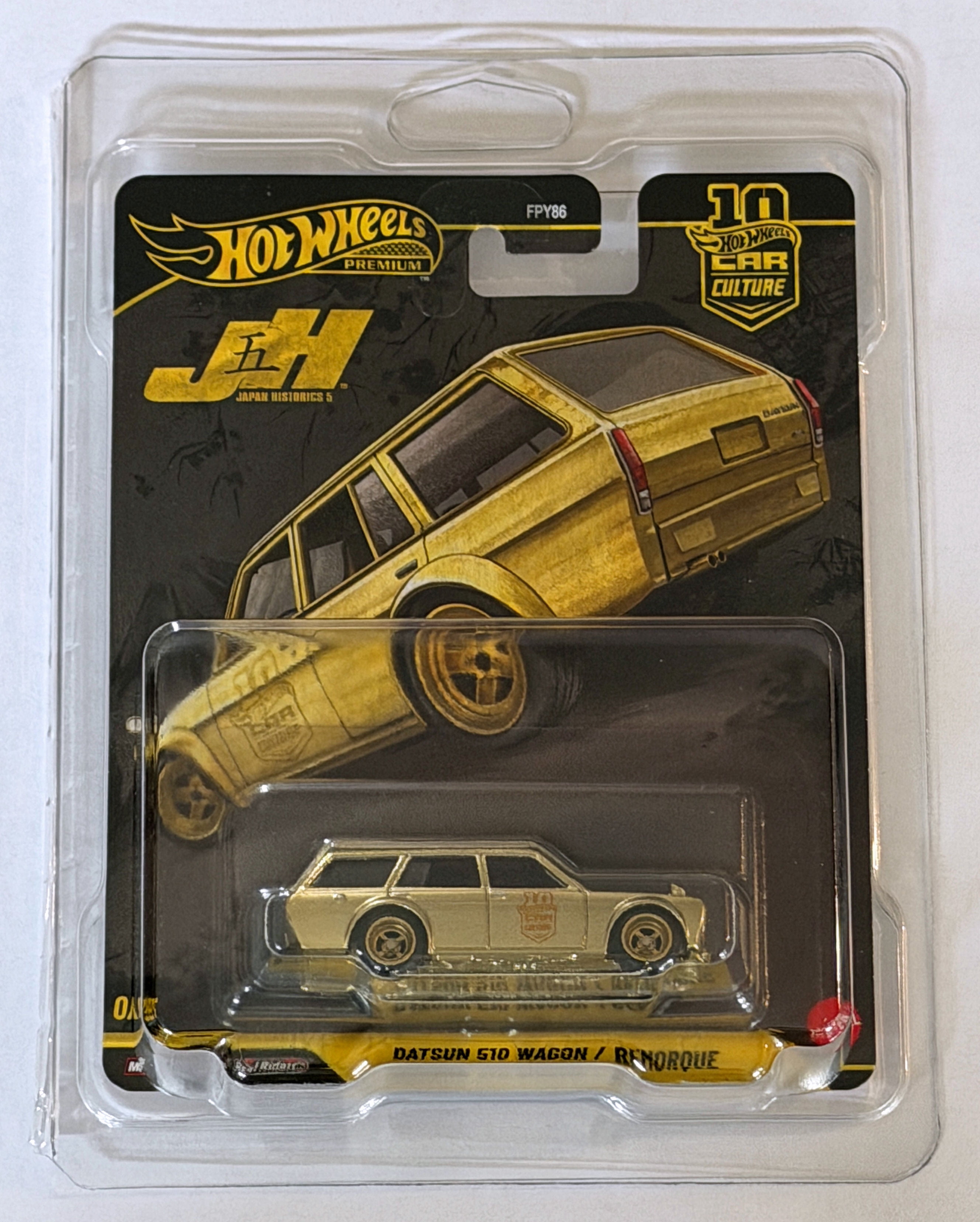 Hot Wheels Premium Car Culture 2026 Japan Historics 5 JH5 Datsun