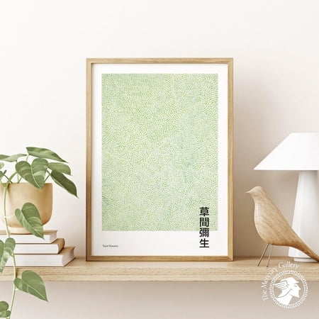 Yayoi Kusama Light Green Dots Minimal Poster, Contemporary Japanese Art Print