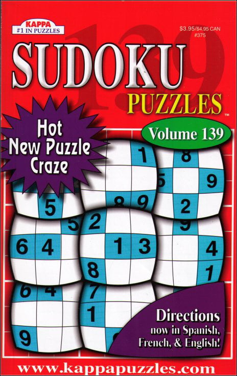 BRAND NEW!! Kappa SUDOKU Puzzles VOLUME 370 