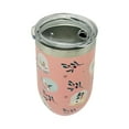 thumbnail image 2 of Holiday Time Gobelet à double paroi Rose 470mL, 2 of 2