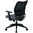 thumbnail image 2 of SPACE Seating Deluxe Chair with Charcoal VeraFlex Back and Seat, 2 of 7
