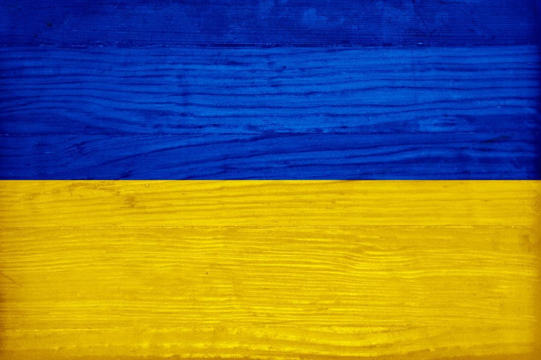 Ukraine Flag Design with Wood Patterning Flags of the World Series ...