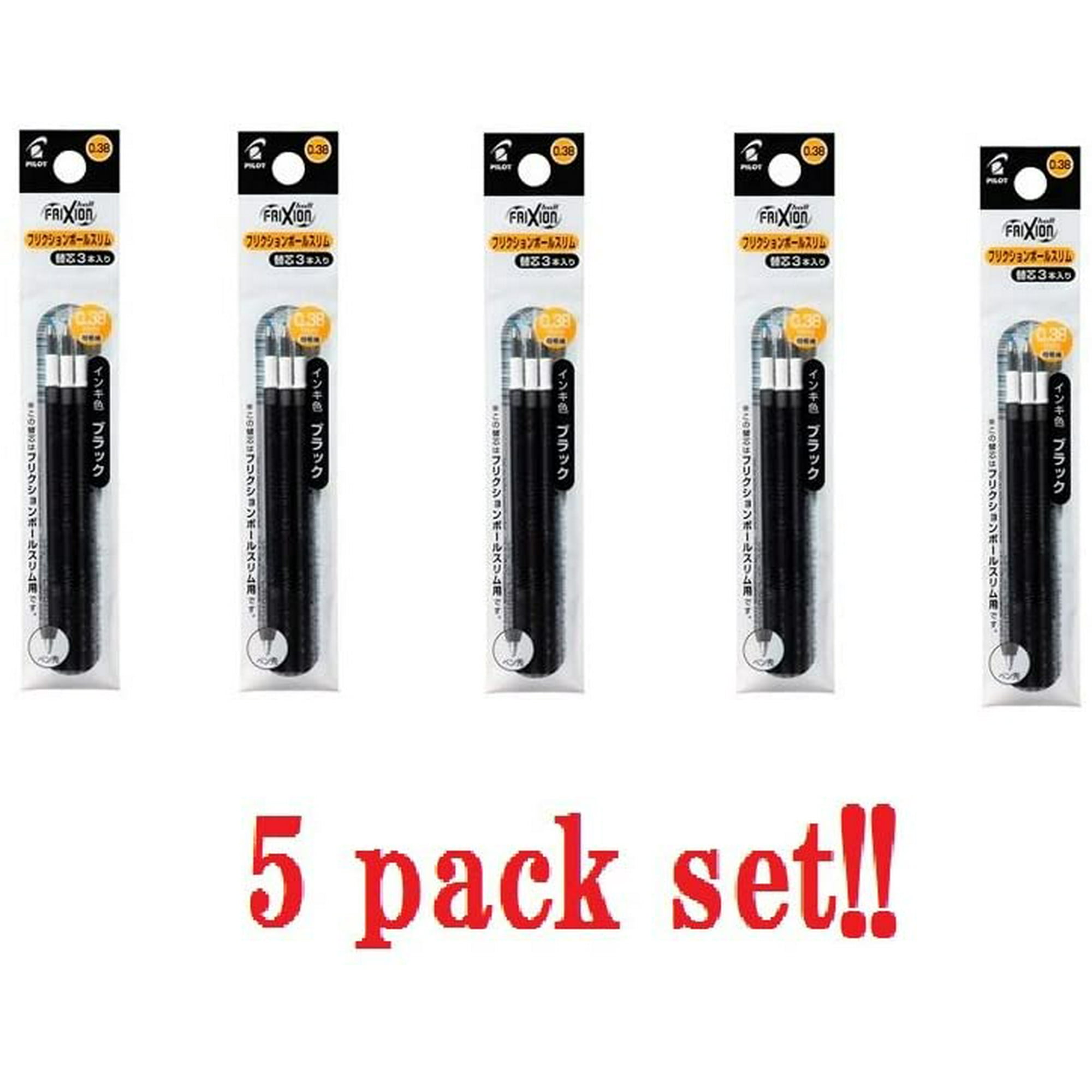 5 Packs Set Pilot Frixion Ball Slim Gel Ink Pen Refill 0 38mm Black 3 Inks Included Each Lfbtrf30uf 3b From Walmart Canada 5 Packs Set Pilot Frixion Ball Slim Gel Ink Pen Refill 0 38mm Black 3 Inks Included Each Lfbtrf30uf 3b From Walmart Canada