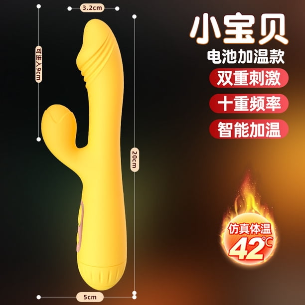 Hada vibrador dispositivo de masturbación femenina av palo de masaje juguetes sexuales para adultos máquina de cañón vibratorio juguete bebé-batería amarilla (doble descarga) LingWen 1327537333463