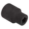 thumbnail image 1 of Herramienta para quitar el tornillo de la tapa de la batería, 1/2 pulg. Llave de vaso para quitar la tapa de la batería Herramienta para quitar la tapa de la batería Diseño a prueba de futuro, 1 of 9