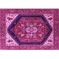 thumbnail image 1 of Ahgly Company Indoor Rectangle Oriental Pink Industrial Area Rugs, 7' x 9', 1 of 4