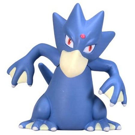 Golduck