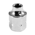 thumbnail image 1 of Mountain MTN1012-5 . 25 inch Drive 5mm Close Quarter Socket, 1 of 1