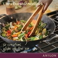 thumbnail image 4 of Anolon Advanced Home 14 InchHard-Anodized Nonstick Wok with Side Handles and Lid, Moonstone, 4 of 10