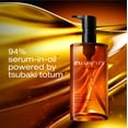 thumbnail image 4 of Aceite limpiador shu uemura Ultime8 Sublime Tsubaki 50 ml, 4 of 6