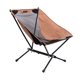thumbnail image 1 of ShineTrip Silla de camping Silla de campamento plegable ligera Silla de luna de aleación de aluminio con bolsa de almacenamiento para acampar al aire libre Senderismo Picnic Pesca Viajes Playa ShineTrip silla, 1 of 7