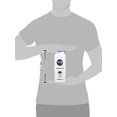 thumbnail image 3 of Gel de Baño NIVEA para Hombres Sensible 16,9 oz, 3 of 3
