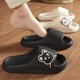 thumbnail image 2 of Home Summer Women Men's Slippers Thick Flat Platform Beach Slides Soft Bath Cartoon Sandals Massage Couple Ladies Shoes, 2 of 4