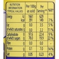 thumbnail image 5 of Nesquik Banana Flavour 300g, 5 of 5