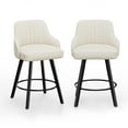 thumbnail image 6 of Zimtown Modern Swivel Barstools Set of 2, Padded PU Leather Bar Chairs 26" for Dining Room, Kitchen Island, Bar, Cream White, 6 of 7