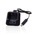 thumbnail image 1 of Cateissary de USB, accesorios de interfono, accesorio de Walkie Talkie, dispositivo de carga de Radio estable, reemplazo de soporte para Teléfono y Comunicación, 1 of 6