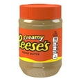 thumbnail image 2 of Reese's Creamy Peanut Butter, 18 Ounce, 2 of 3