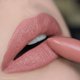 thumbnail image 3 of Lápiz labial Youngblood Mineral Cosmetics Natural Creme Barely Nude, 3 of 3