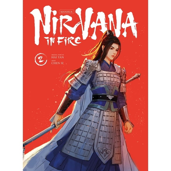 Nirvana in Fire Vol.2, (Hardcover)