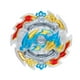 thumbnail image 2 of Beyblade Bust B-133 DX Star Ester Dragon S.T.Ch Zan, 2 of 6