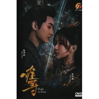Love between Fairy and Devil Chinese TV Drama DVD Boxset with - Main Image