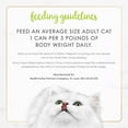 thumbnail image 6 of Purina Fancy Feast Grilled Kitten Food Wet Cat Food Salmon Feast in Gravy 3 oz Can (Pack of 9), 6 of 6