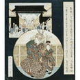 thumbnail image 2 of Yashima Gakutei 12x14 Black Ornate Wood Framed Double Matted Museum Art Print Titled: Courtesan and Attendant at the Yoshiwara District Gate (circa 1820), 2 of 5