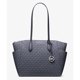 thumbnail image 4 of Michael Kors Bolso Tote Mediano Marilyn Signature para Mujer, 4 of 4