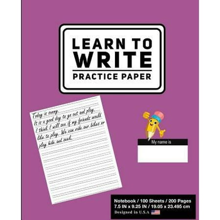 Learn To Write Practice Paper : Solid Purple - Primary ...