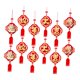 thumbnail image 5 of 12 piezas de adornos colgantes de año Nuevo chino, colgantes de año Nuevo chino, decoraciones del Festival de Primavera para inauguración de la casa, Estilo A, 5 of 8