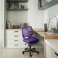thumbnail image 5 of Yaheetech Adjustable Armless Desk Chair with Wheels, Set of 2, Purple, 5 of 9
