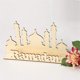 thumbnail image 2 of Adornos de madera YEJLMXG Ramadán decoración de mesa Eid Mubarak estilo E, 2 of 5