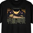 thumbnail image 3 of Jujutsu Kaisen T-Shirt Men's Satoru Gojo Design Adult Short Sleeve Tee, 3 of 5