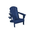 thumbnail image 2 of HDPE Folding Adirondack Chair with Dual Cup Holder - Composite Adirondack Chair with Wood Texture - Navy Blue, 2 of 7
