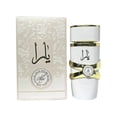 thumbnail image 1 of Perfume 100ml Perfume Sudeste Asiático Fabricantes de perfumes para hombres y mujeres Perfume, 1 of 2