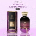 thumbnail image 2 of Perfume Azha Perfumes Essence Orbis Al Maha Eau de Parfum, 100 ml, 2 of 7