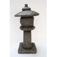 thumbnail image 3 of 23.5" Stone Multi Purpose Pagoda Lantern with Magnetic Door, 3 of 6