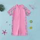 thumbnail image 3 of Trajes de baño de entrenamiento profesional de secado rápido para niños y niñas, trajes de baño combinados para niñas y bebés, trajes de baño con protección solar, 3 of 5