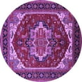 thumbnail image 1 of Ahgly Company Indoor Round Oriental Purple Industrial Area Rugs, 3' Round, 1 of 4