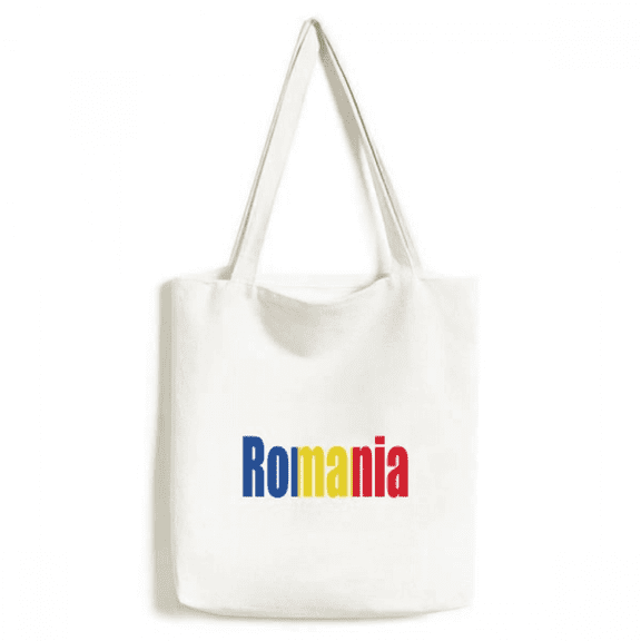 Romania Country Flag Name Tote Canvas Bag Shopping Satchel Casual Handbag